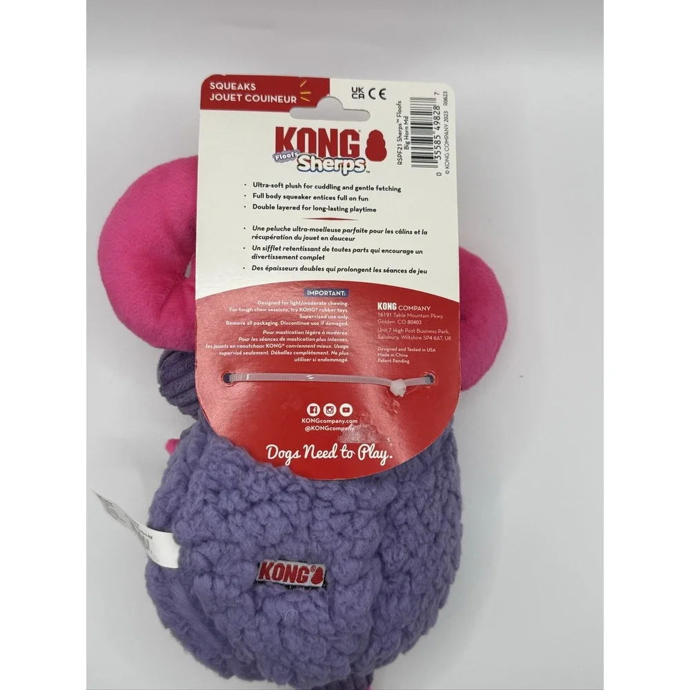 KONG Floofs Sherps Dog Toy Big Horn Squeaky Plush Medium Purple Pink RSPF21